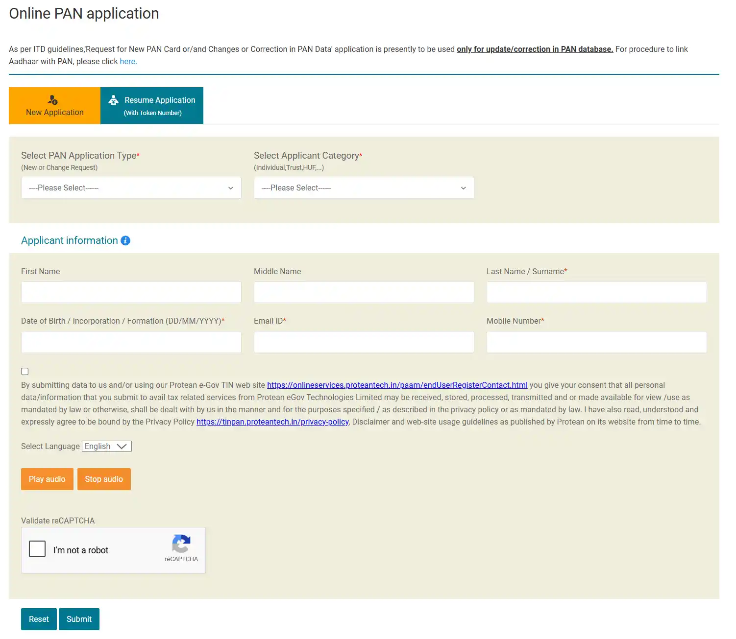 PAN Card apply Form